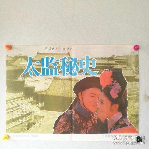 高中毕业证丢失个人证明